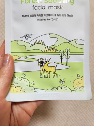 세뚜아(Cettua) 나우[세뚜아] 포레스트 수딩 마스크 Cettual Forest  Soothing Mask 4매 — 5점을 준 리뷰어가 2024년 3월 올린 사용 사진