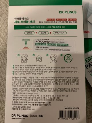 sunkissed님이 올린 리뷰 사진 2
