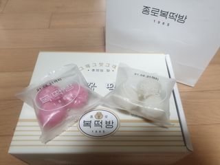 힙스터펭님이 올린 리뷰 사진 2