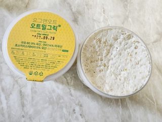 찌나님이 올린 리뷰 사진 4