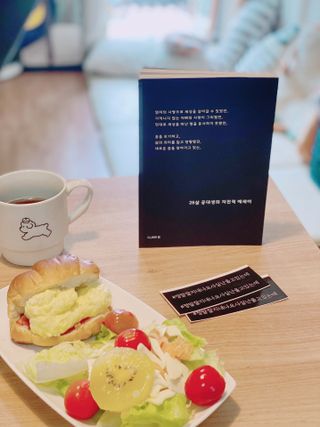 fateartist님이 올린 리뷰 사진 2