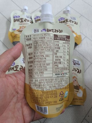 박경민님이 올린 리뷰 사진 2