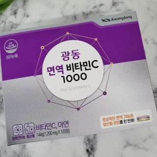 Sunny님이 올린 리뷰 사진 1