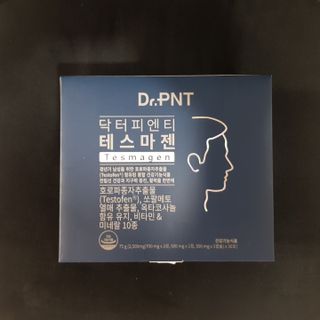 닥터피엔티 [Dr.PNT] 남성 건강 올인원! 테스마젠 — 5점을 준 리뷰어가 2022년 12월 올린 사용 사진