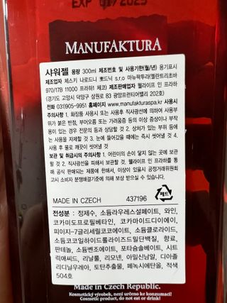 로즈그린님이 올린 리뷰 사진 2