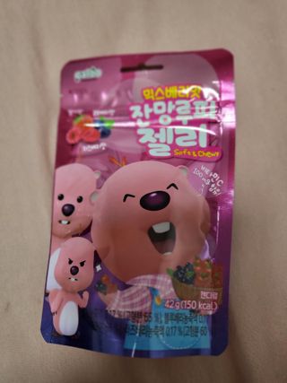 [팔도] 잔망루피젤리 믹스베리맛 42g 8개 — 5점을 준 리뷰어가 2022년 1월 올린 사용 사진