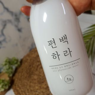 오하나님이 올린 리뷰 사진 4
