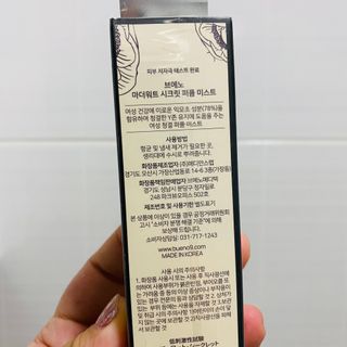 뽀히님이 올린 리뷰 사진 3
