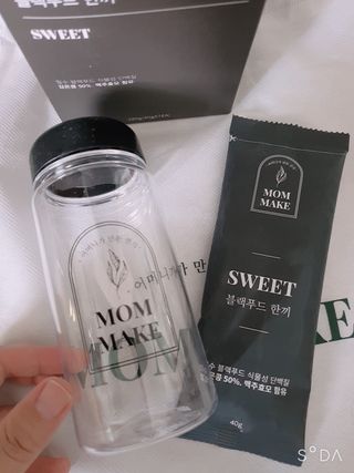 [맘메이크] 블랙푸드 한끼 — 5점을 준 리뷰어가 2021년 7월 올린 사용 사진