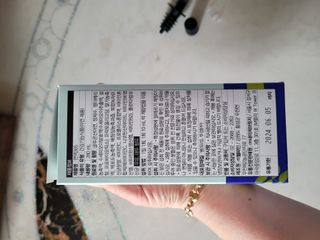 네이쳐브릿지 면역365 — 5점을 준 리뷰어가 2023년 6월 올린 사용 사진