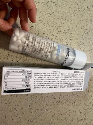 [큐라에스] 뮤신콜라겐 더마3 76.8(1개월분) — 5점을 준 리뷰어가 2023년 12월 올린 사용 사진