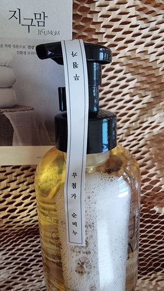 미미네님이 올린 리뷰 사진 3