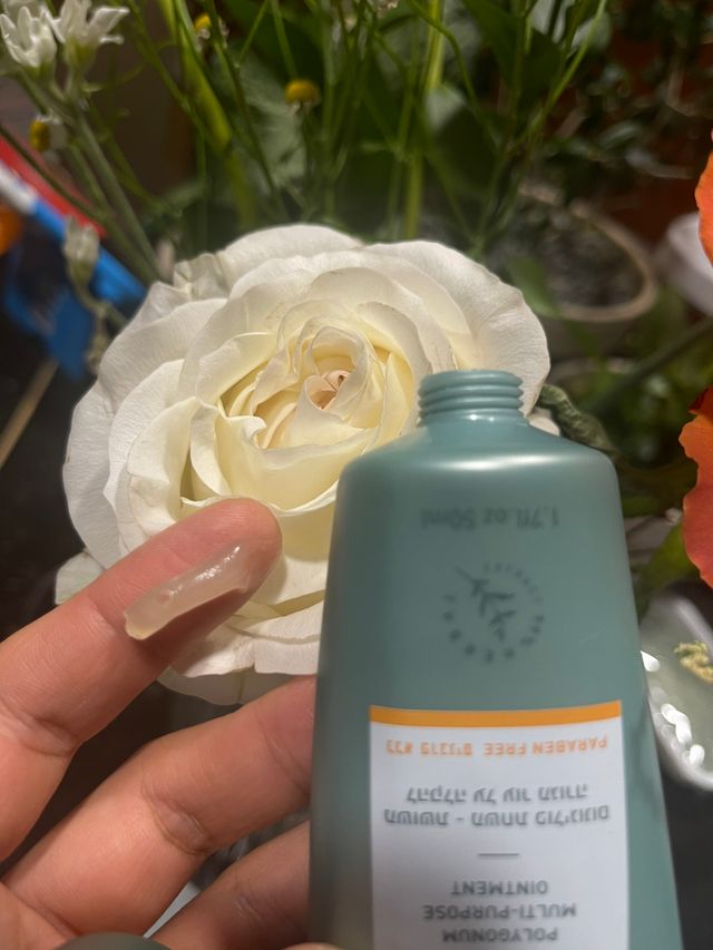 모라츠 스킨세이버 오인트먼트 50ml 리뷰 사진