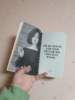 나미나밍🥳님이 올린 리뷰 사진 4