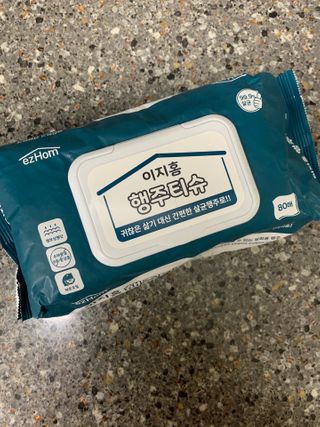 뽀또님이 올린 리뷰 사진 2