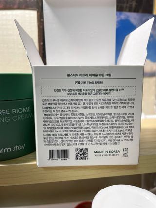 상큼이님이 올린 리뷰 사진 4
