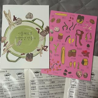 thooooooni님이 올린 리뷰 사진 3
