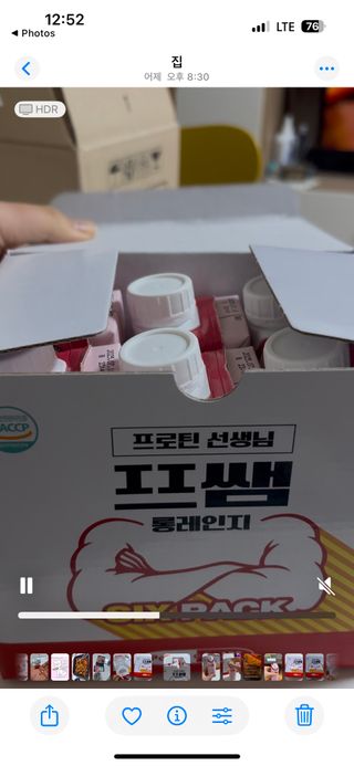 미네님이 올린 리뷰 사진 4