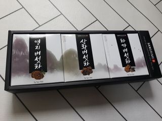 mm님이 올린 리뷰 사진 1