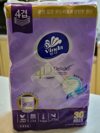 봉쓰TV님이 올린 리뷰 사진 2