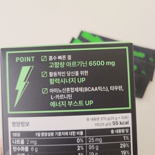 소신인생님이 올린 리뷰 사진 3