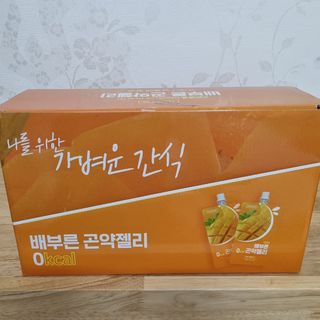 여온님이 올린 리뷰 사진 3