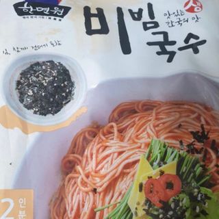 이율♥님이 올린 리뷰 사진 1