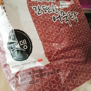 ㅎㅎ님이 올린 리뷰 사진 3