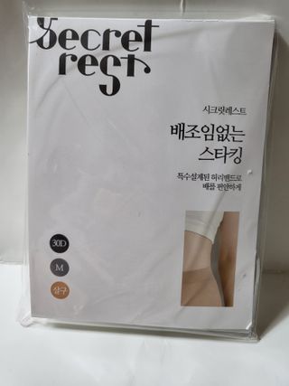 SoraBae님이 올린 리뷰 사진 2