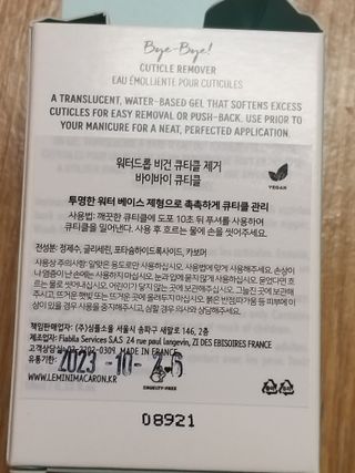하나님이 올린 리뷰 사진 3