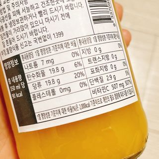 냐냐님이 올린 리뷰 사진 4