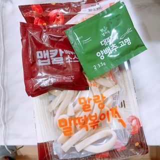 나오니님이 올린 리뷰 사진 3