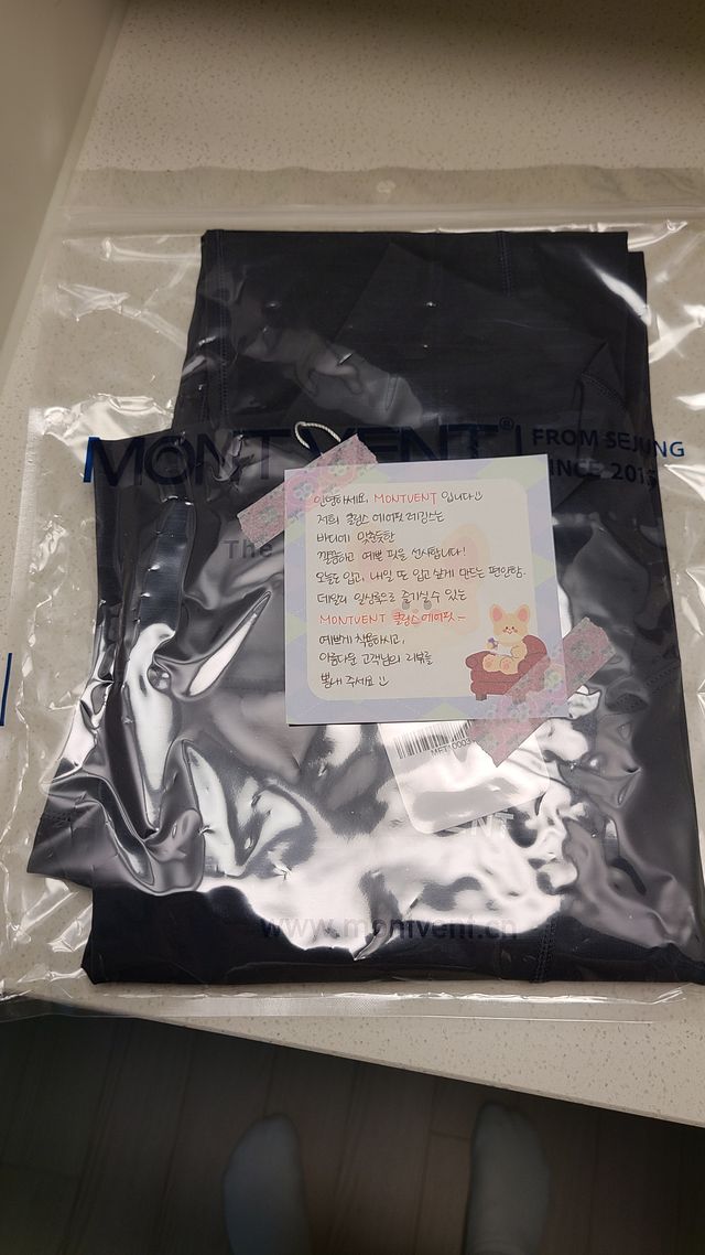 MONTVENT 클링스 에어핏 레깅스 리뷰 사진