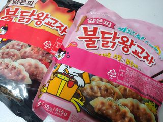 삼양냉동 [삼양] 얇은피불닭왕교자+얇은피까르보불닭왕교자 총4팩 — 5점을 준 리뷰어가 2021년 2월 올린 사용 사진