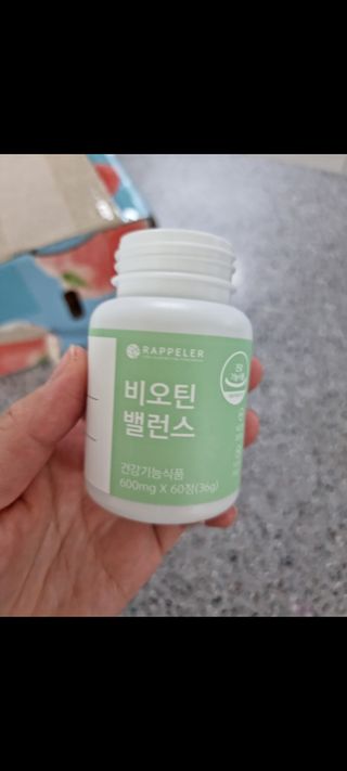 박한나님이 올린 리뷰 사진 1