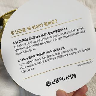 lala님이 올린 리뷰 사진 3