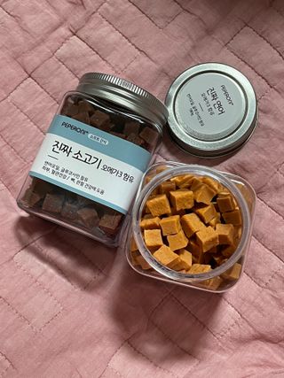 페페로니 진짜 오메가3 연어+소고기 180g+180g — 4.5점을 준 리뷰어가 2021년 7월 올린 사용 사진