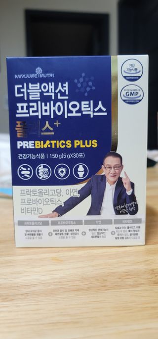 메이준뉴트리 더블액션 프리바이오틱스 플러스+ — 4점을 준 리뷰어가 2021년 6월 올린 사용 사진