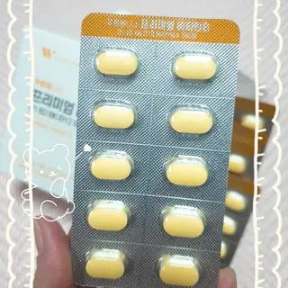 고은아이 릴리🌸님이 올린 리뷰 사진 2