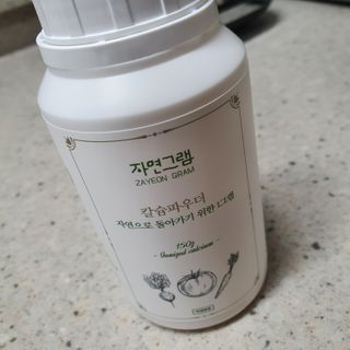 싱기방기님이 올린 리뷰 사진 1