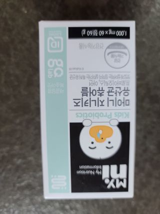 다솜이마마님이 올린 리뷰 사진 3