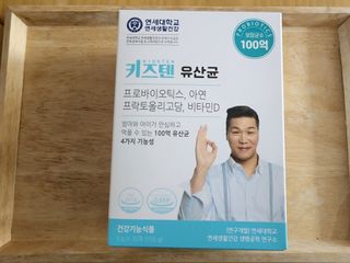 꼬리별님이 올린 리뷰 사진 1