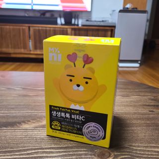 재미있다님이 올린 리뷰 사진 2