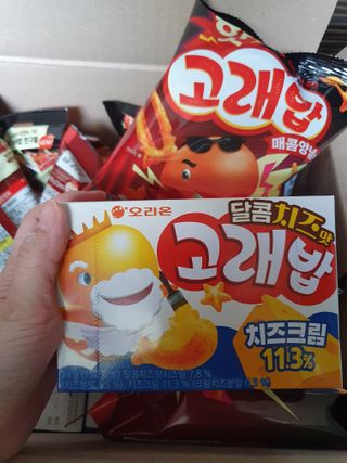 차가운달님님이 올린 리뷰 사진 1