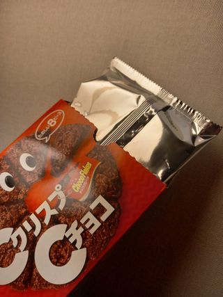 NISSIN 닛신 크리스피 초코 — 5점을 준 리뷰어가 2022년 12월 올린 사용 사진