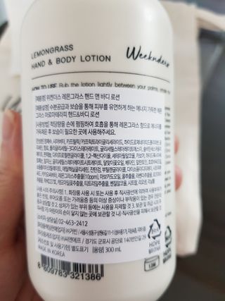 빛날Hwan님이 올린 리뷰 사진 3