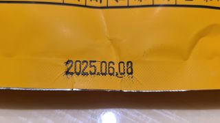 [덜다] 든든 식물성 단백질 쉐이크 40g X 7입 (곡물/딸기) — 5점을 준 리뷰어가 2023년 8월 올린 사용 사진
