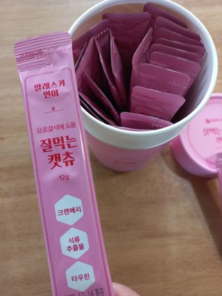 좋아님이 올린 리뷰 사진 3