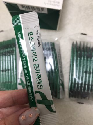 삼진제약 위시헬씨 [삼진제약] 위시헬씨 포스트바이오 온가족엔진 — 5점을 준 리뷰어가 2021년 3월 올린 사용 사진