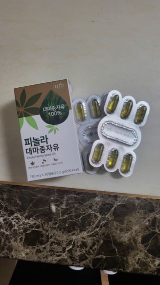 옙삐맘님이 올린 리뷰 사진 2